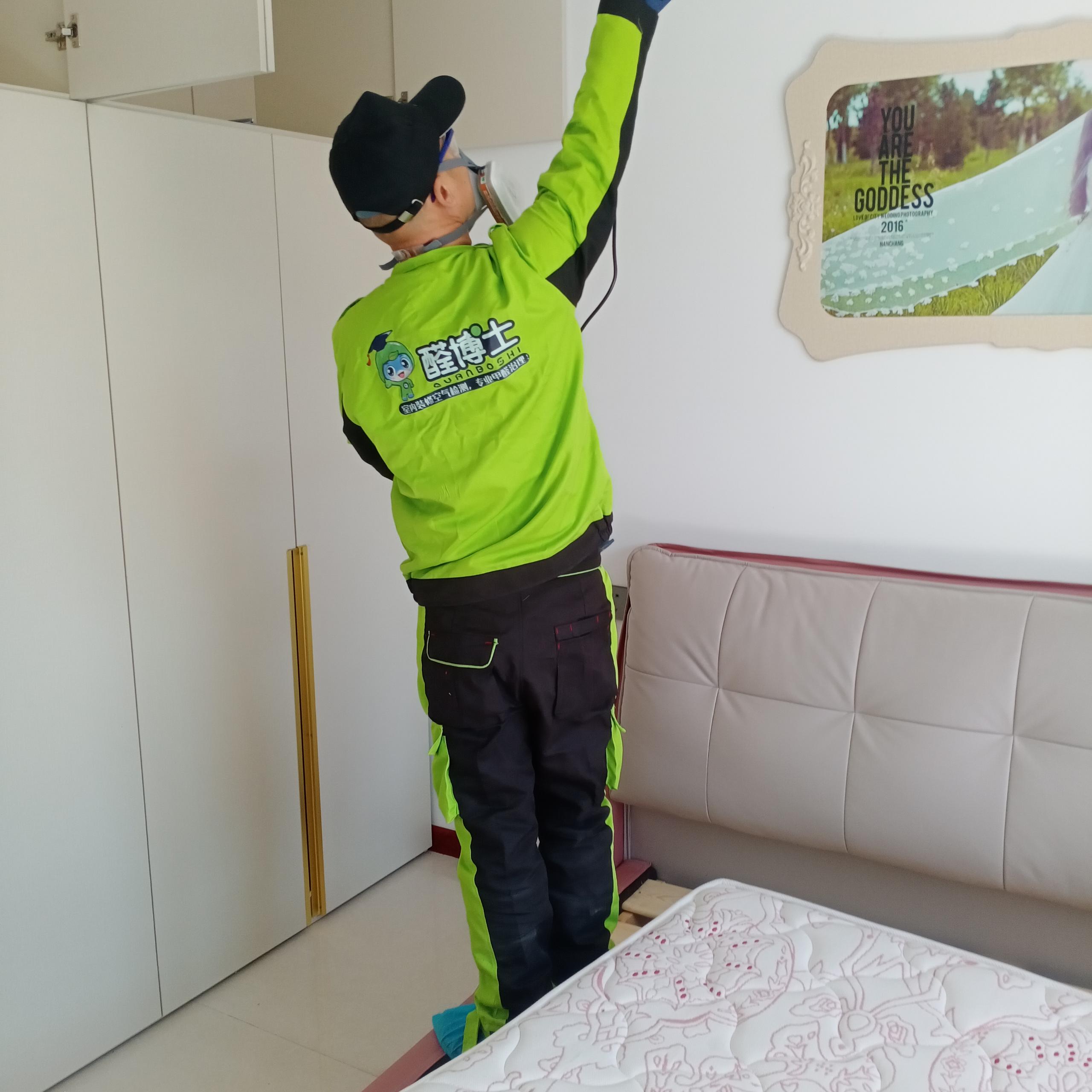 东营千汇小区小区除甲醛甲醛治理公司